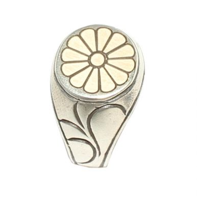 925 Sterling Silver Sliced Patterned Round Ring - 2