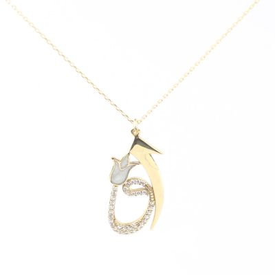 Gold Elif & Vav Arabic Letter Design Necklace - 1