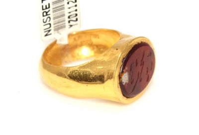 Gold Written on Stone with Agate - 1
