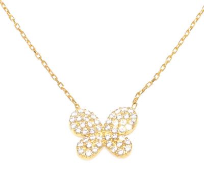 Silver Butterfly Necklace - 4