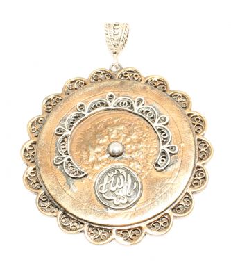 Masallah Silver- Bronze Pendant - 925 - 1