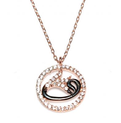 Rose Gold Plated Sterling Silver Tulip Vav Circle Necklace - 3