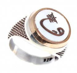 Silver Bronze Mens Ring, Vav Letter White Mens Ring - Nusrettaki (1)