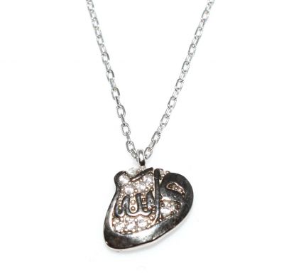 Sterling Silver Allah & Vav Pendant with White Stones - 3