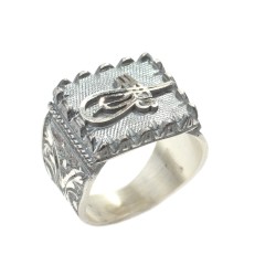 Sultan Signature Hand Carved Silver Men’s Ring - 1
