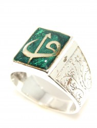 925 Sterling Silver, Bronze Elif Vav Model Men Ring, Green Enameled, Sphere - Nusrettaki (1)